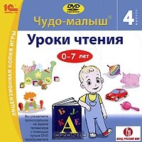        2  DVD PC-DVD (DVD-Box)