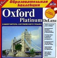   PC 1  Oxford Platinum DeLuxe