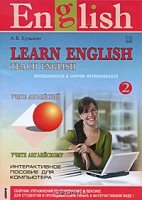 Learn English. Teach English 2