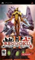   Sony PSP Rengoku II the Stairway to H.E.A.V.E.N Full Eng