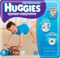 - Huggies Little Walkers   6 (16-22 ), Jumbo Pack, 30 .