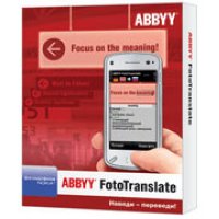     ABBYY FotoTranslate Multilingual version