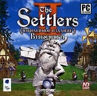  The Settlers II  : 