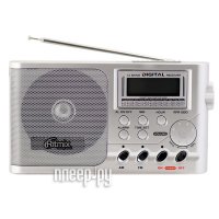  Ritmix RPR1380 Silver