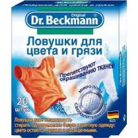  Dr Beckmann 39692      () 20 