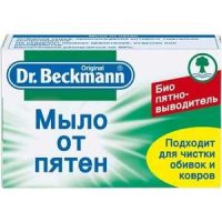  Dr Beckmann 30452    100 