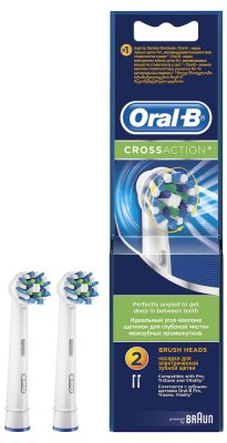       Oral-B CrossAction, 2 