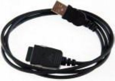 USB   SkyLink Ubiquam U400 - 20 