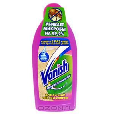    Vanish "Extra Hygiene",   , 450 