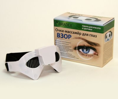  Bradex  Eye massager and Pinhole Glasses KZ 0009