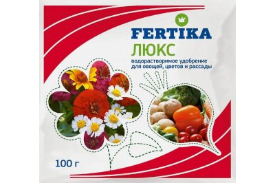   ,    Fertika  100  4620005610194