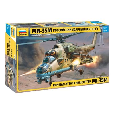   ZVEZDA "   -35" 1:48, A4813