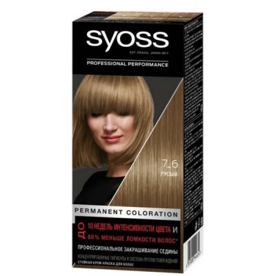 Syoss    Color 7-6 , 50 