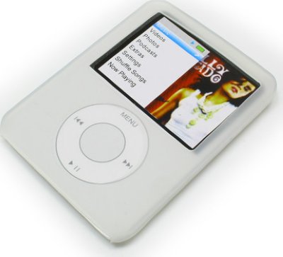    iPod nano 3 BagSpace  