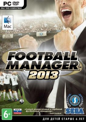 PC  1C Football Manager 2013