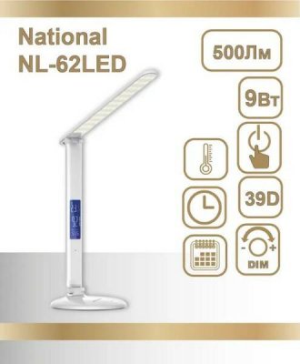   National NL-62LED, USB  , , ,   