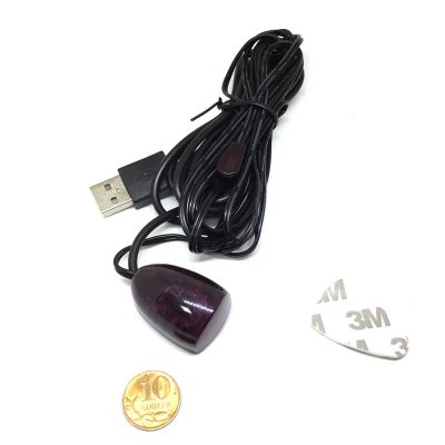 USB -Irda ,  Eusbirda2,  usb  2 , Espada