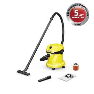   Karcher WD 2 Plus V-15/6/18/C (1.628-014.0)