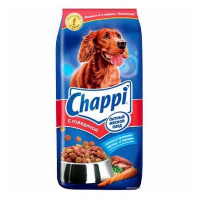    Chappi  -     15 