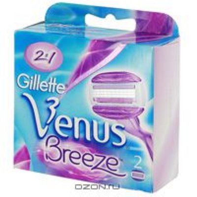   "Venus Breeze", 2 