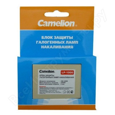     Camelion LP-1000, 8489