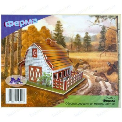 Wooden Toys    "" PC070