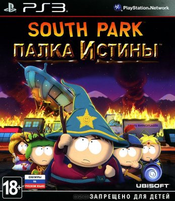 South Park:  