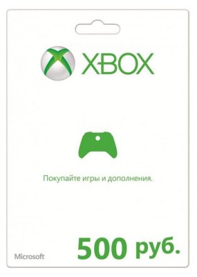      Xbox 360 Live 500 