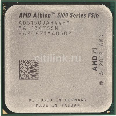  AMD Athlon X4 5150 Socket-AM1 (AD5150JAH44HM) (1.6/5000/2Mb/Radeon HD 8400) Kabini OEM