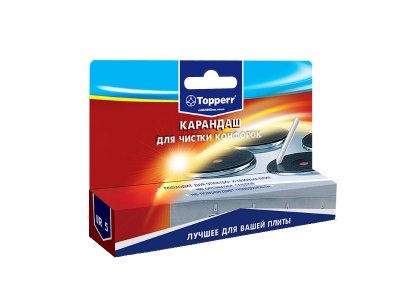    Topperr     A1301 IR1