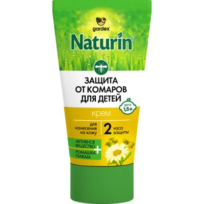 -    Gardex Naturin 40 .