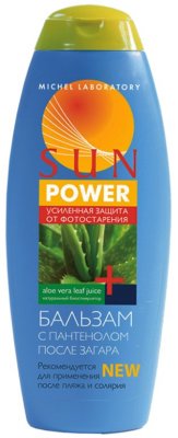    Sun Power   250 