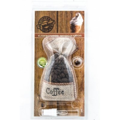    FRESHCO Coffee CF-09