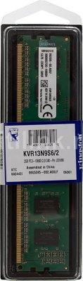   KINGSTON VALUERAM KVR13N9S6/2