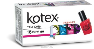 Kotex  "Mini", 16 