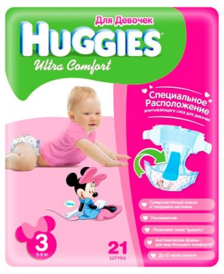 Huggies  "Ultra Comfort" 5-9    (21 ) 5029053543536