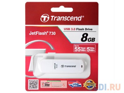  8GB USB Drive [USB 3.0] Transcend 730