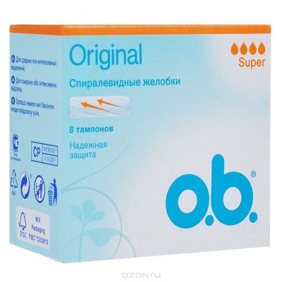 O.B.  "Original Super", 8 