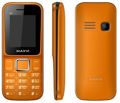   Maxvi C5 Orange