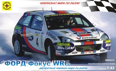     WRC 1:43  604312