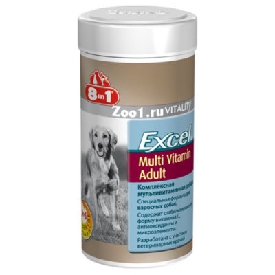 8 in1 Excel Multi Vit -Adult      70 