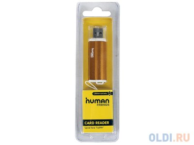  USB 2.0 CBR Human Friends Lighter Gold, Multi Card Reader All-in-one, Micro MS(M2), SD, T-