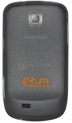   Clever Ultralight Cover  Samsung S5570 , 