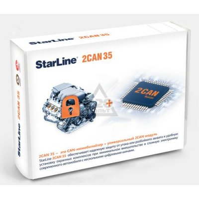 StarLine CAN  2CAN 35 (CAN-+2CAN-)