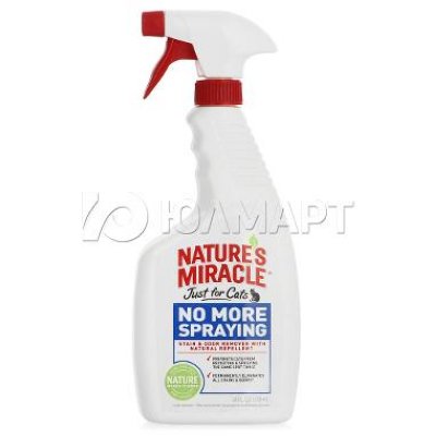 - 8in1/Nature?s Miracle Just for Cats No More Spraying SOR,  , 710 