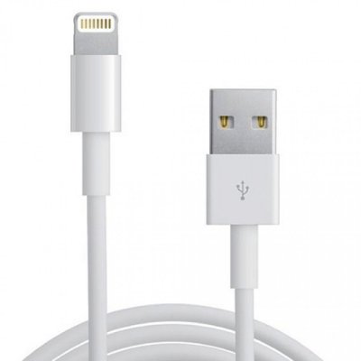   Gembird USB  iPhone 5 / 6 CC-USB-AP2MWP White