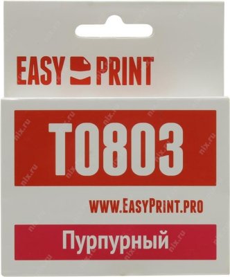  EasyPrint IE-T0803 Magenta  Epson St Photo P50, PX660/720/820
