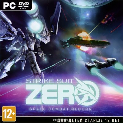  Strike Suit Zero