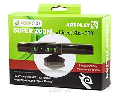  Artplays Super Zoom   Xbox 360 Kinect