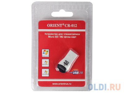  ORIENT CR-012, ,   Micro SD, M2, USB 2.0, ext, -, ret
